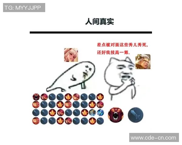 王者荣耀战术排行榜揭晓RNG战队强势登顶第二名引发热议